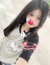 2026第一批暑假學生出爐 TG搜sk38266 高中生、大學生