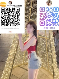 大阪東京出差旅遊約櫻花妹電 報@rb11153 或 Gleezy ID：dj5816